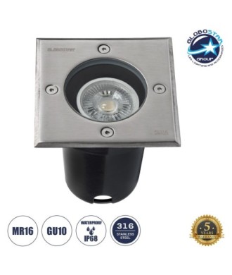 GloboStar® GIGO 60364 Χωνευτό Τετράγωνο Σποτ Δαπέδου για Λάμπα MR16 με Ντουί GU10 - Αδιάβροχο IP68 - IK09 - Ανοξείδωτο Ατσάλι - Stainless Steel 316 - Tempered Glass - Μ11 x Π11 x Υ11.5cm - Nickel Ματ - 5 Years Warranty